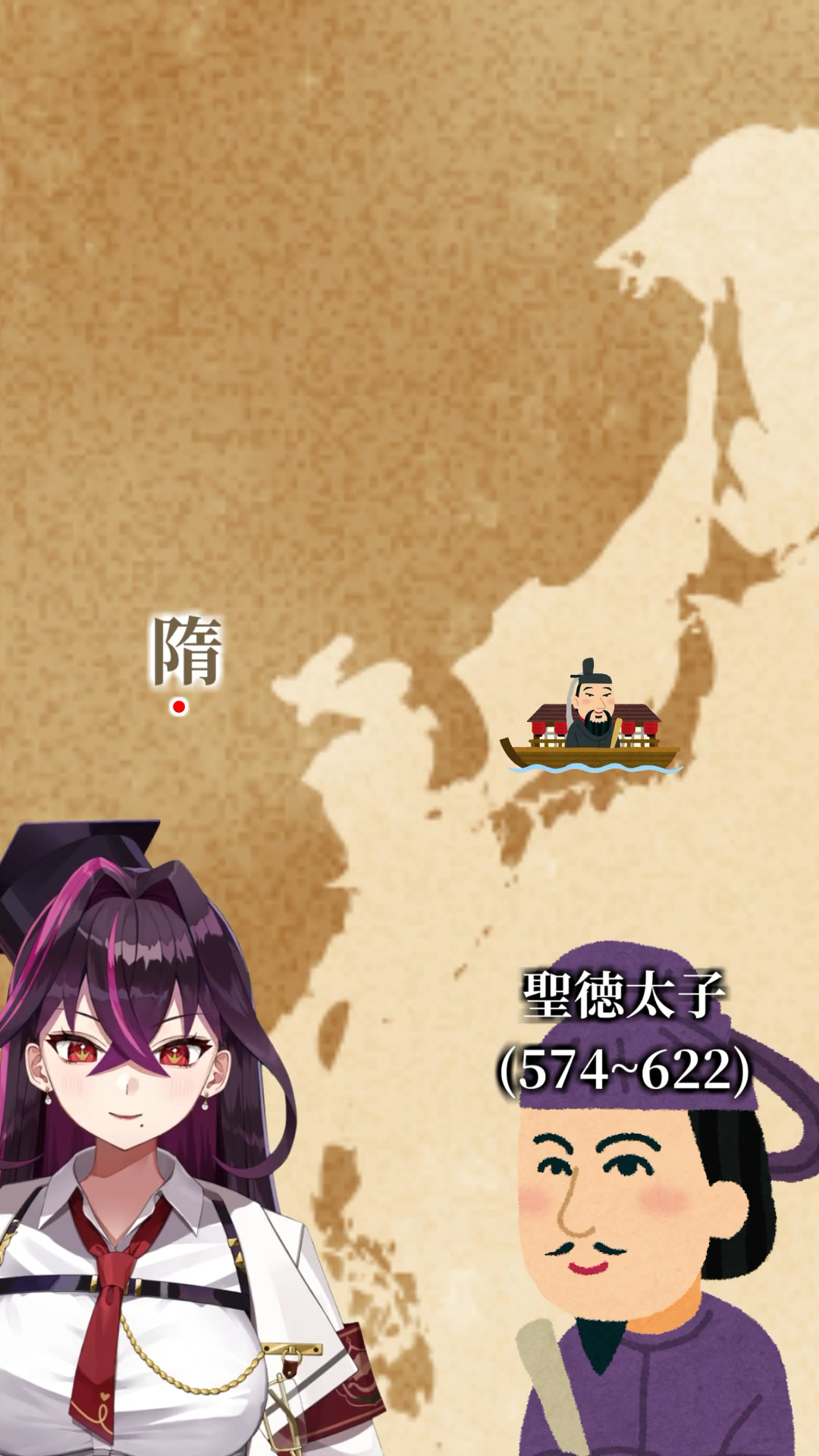 毒ヶ衣ちなみ