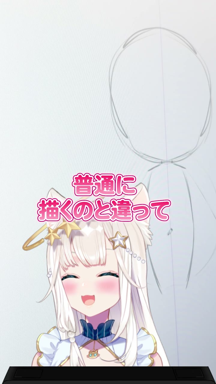ニャマルベールペルル